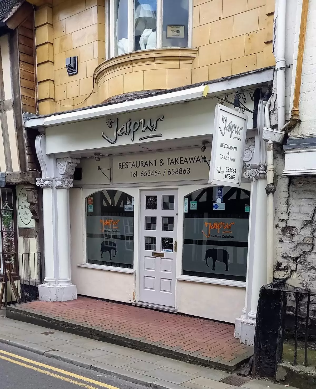 jaipur market drayton