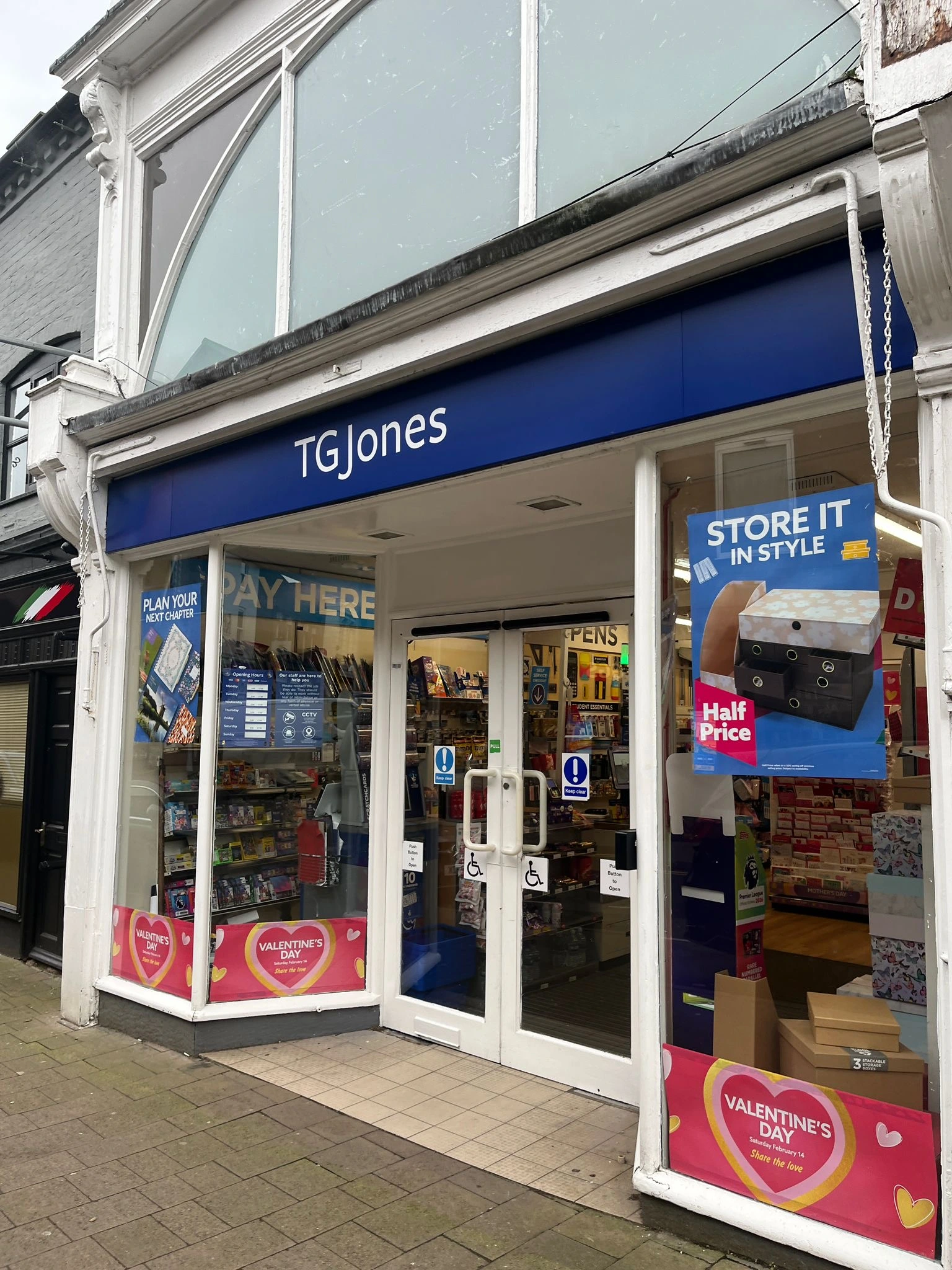 whsmiths Market Drayton
